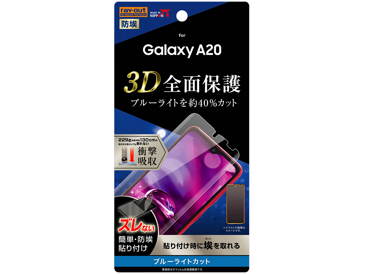 RT-GA20F/WZM �̐��i�摜