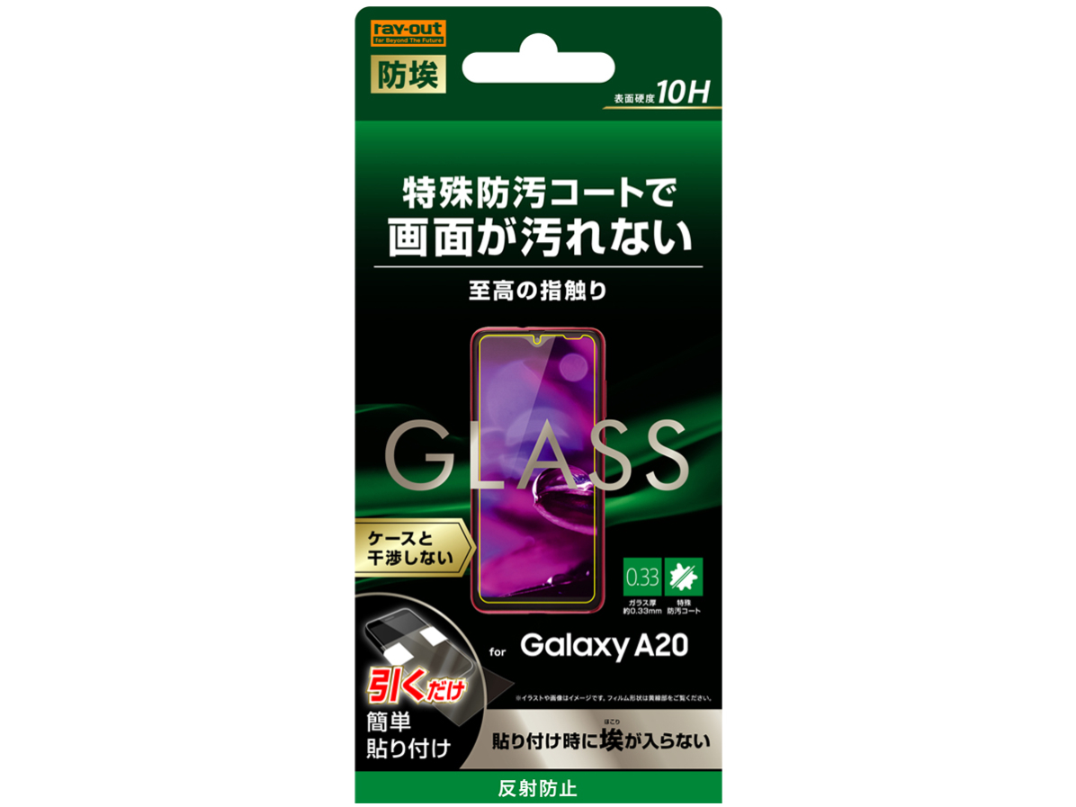 RT-GA20F/BSHG �̐��i�摜