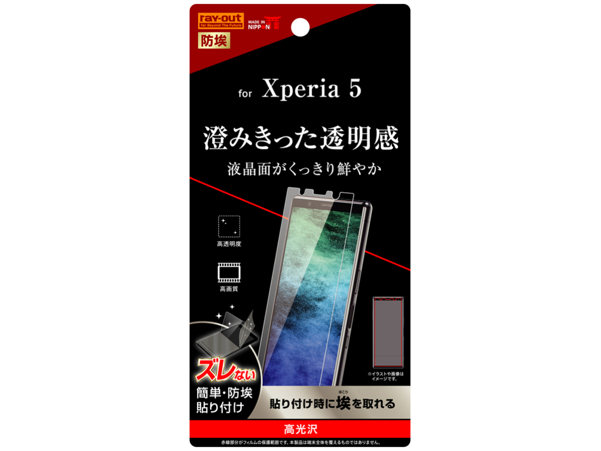 RT-XP5F/A1 �̐��i�摜