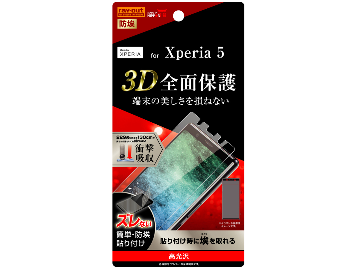 RT-RXP5F/WZD �̐��i�摜