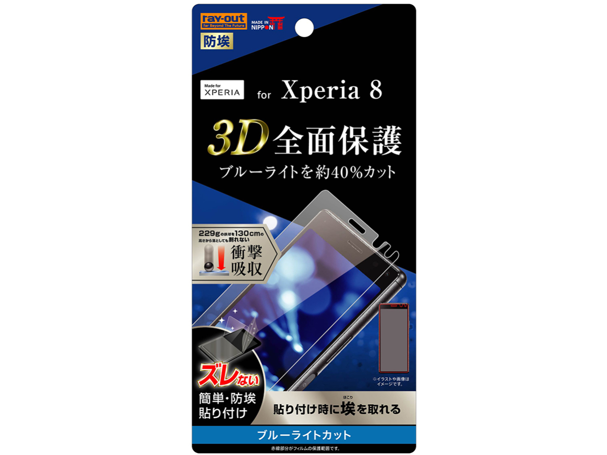 RT-RXP8F/WZM �̐��i�摜