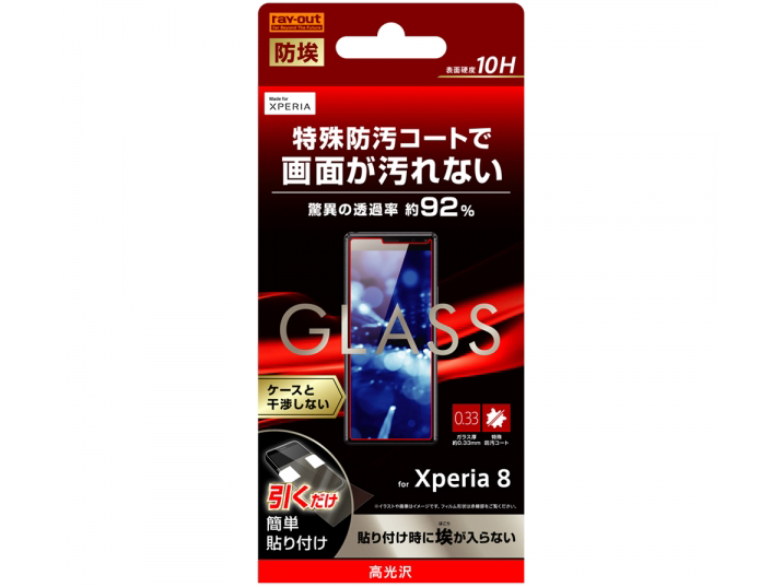 RT-RXP8F/BSCG �̐��i�摜