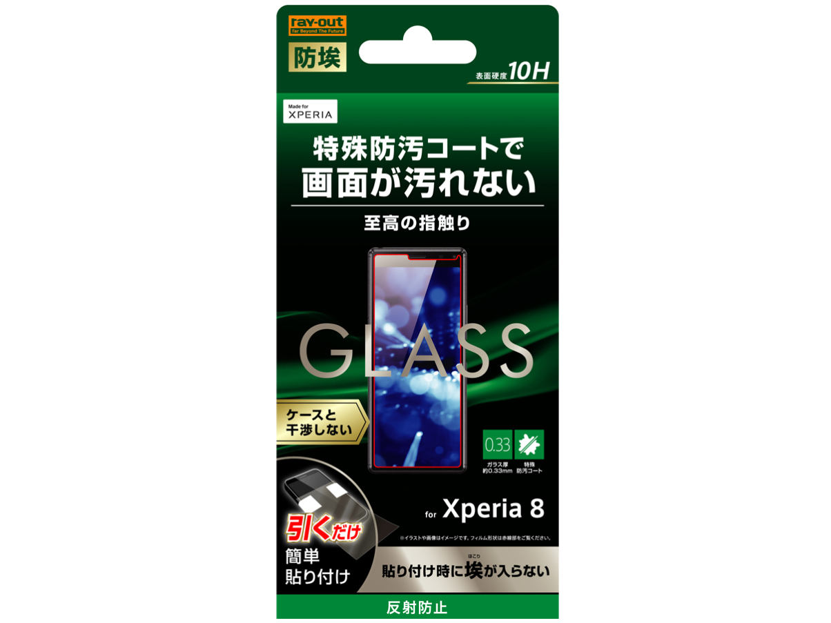 RT-RXP8F/BSHG �̐��i�摜