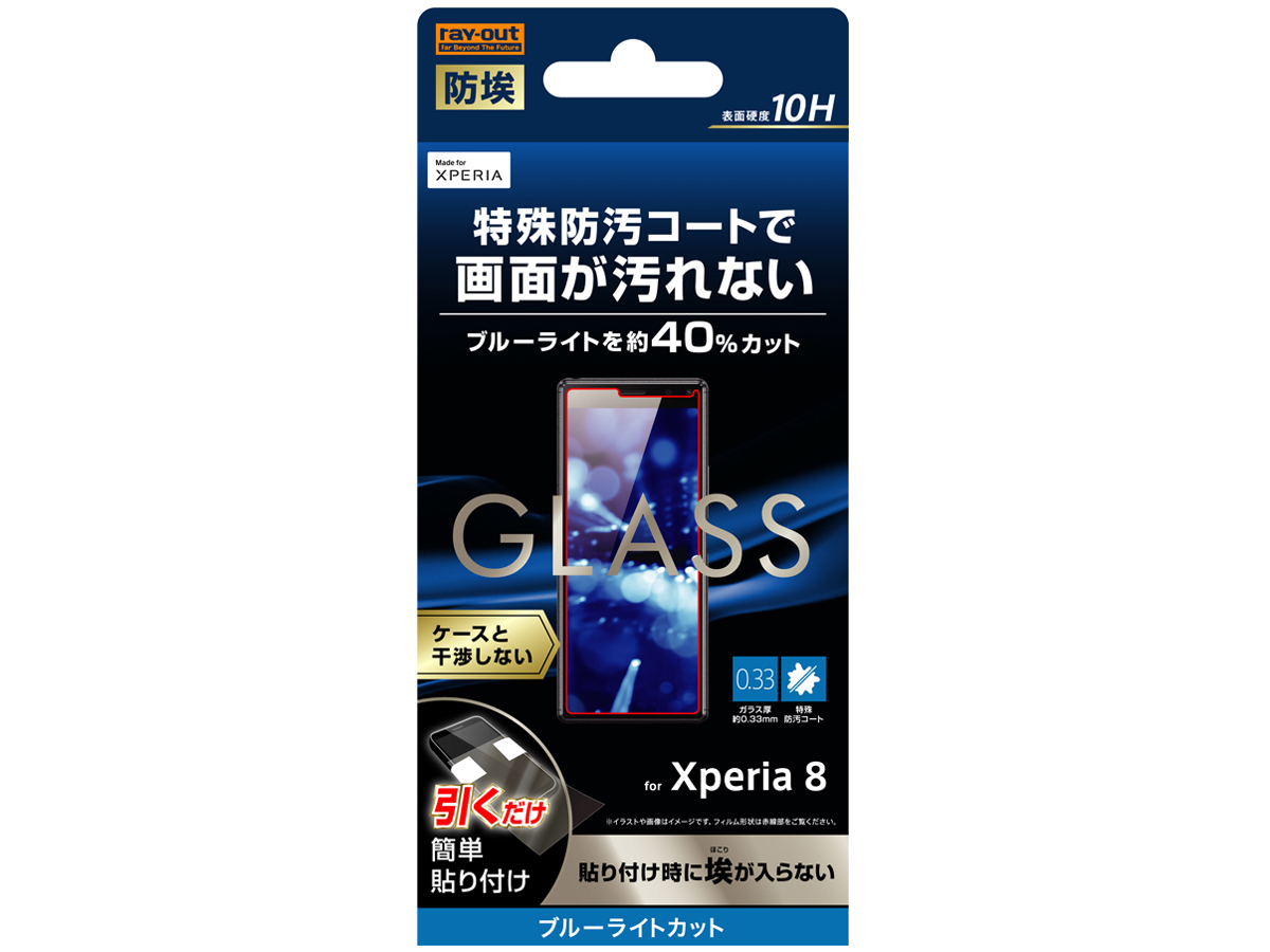 RT-RXP8F/BSMG �̐��i�摜