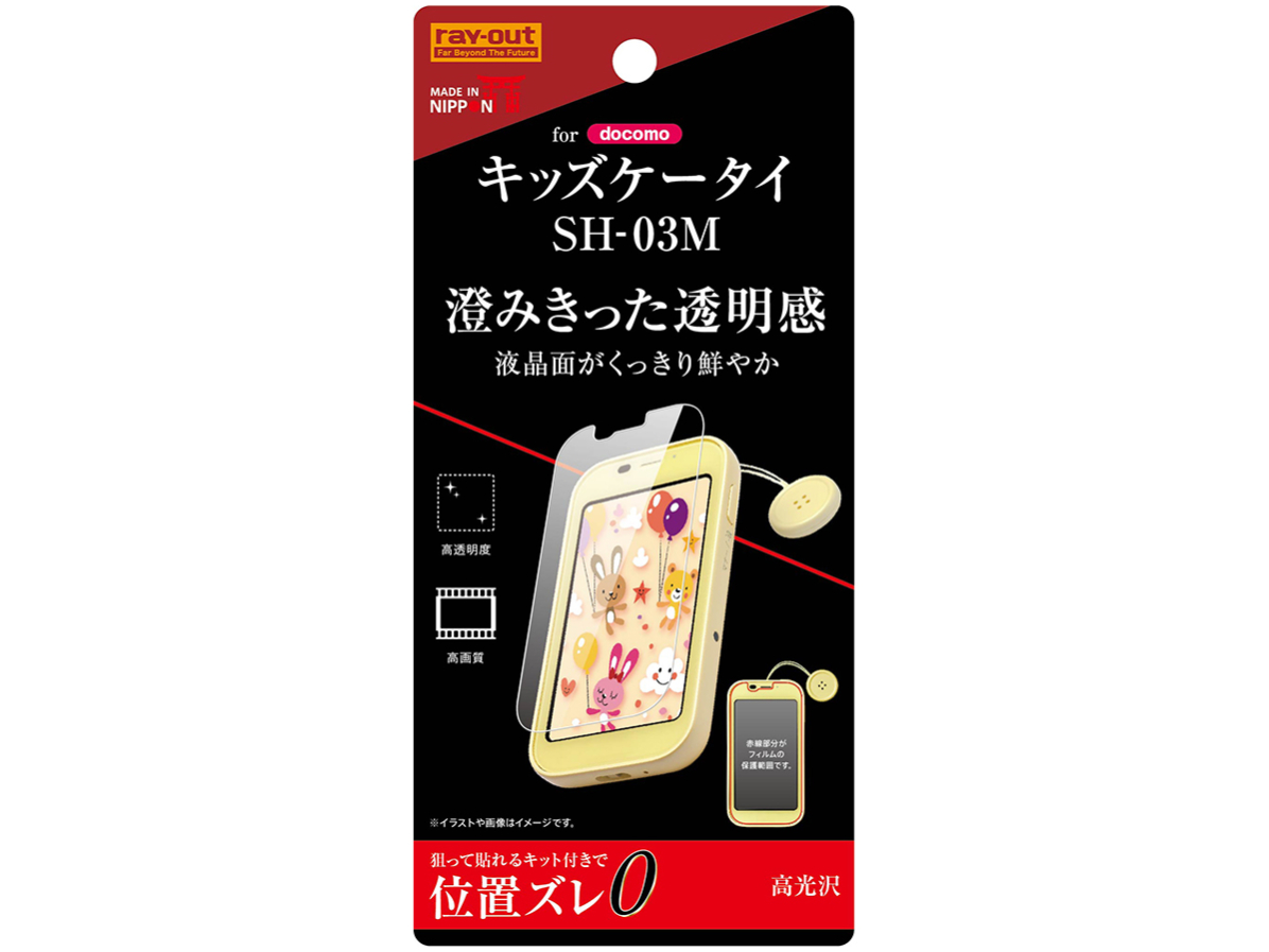 RT-KDM3F/A1 �̐��i�摜