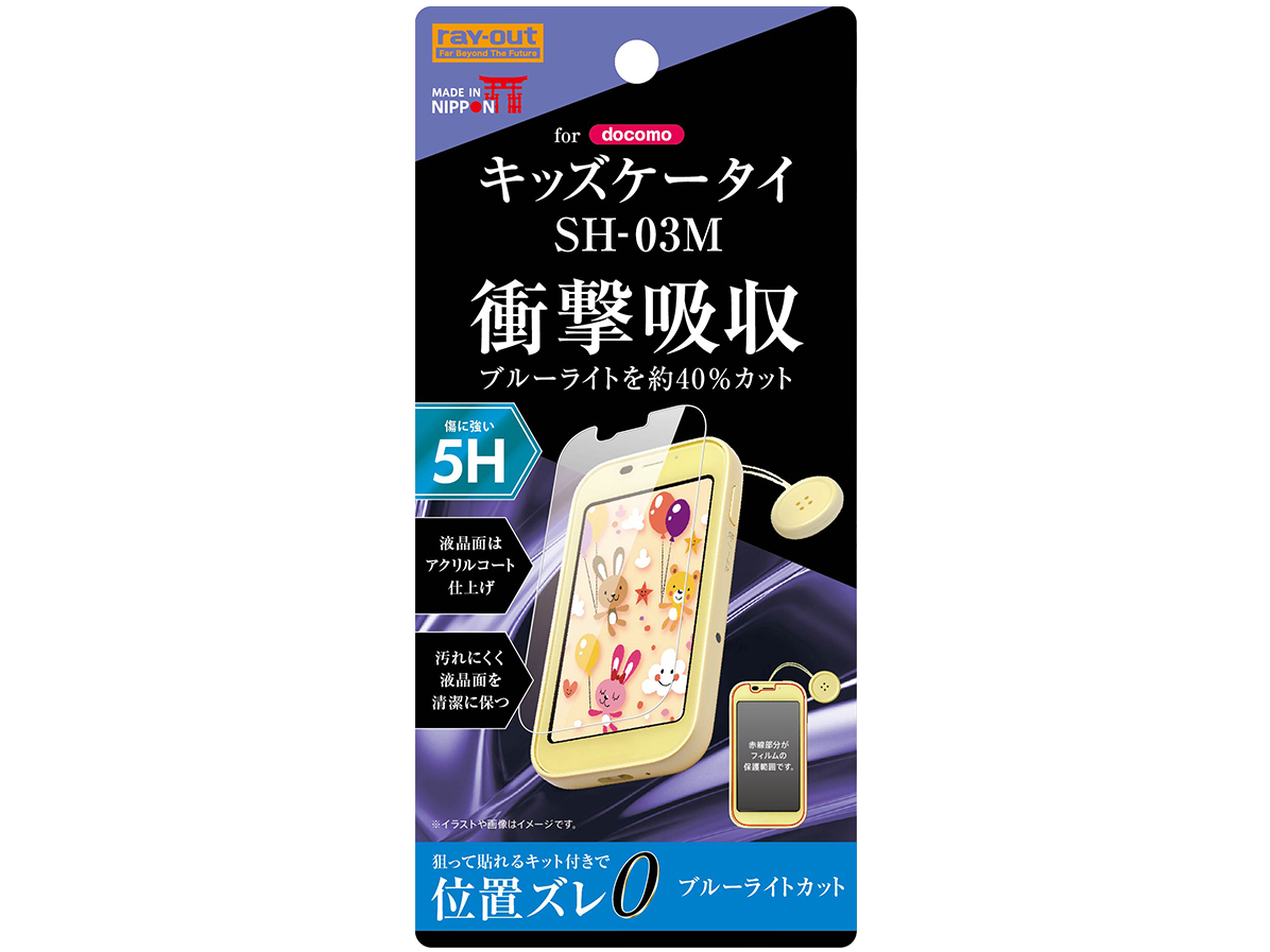 RT-KDM3FT/S1 �̐��i�摜