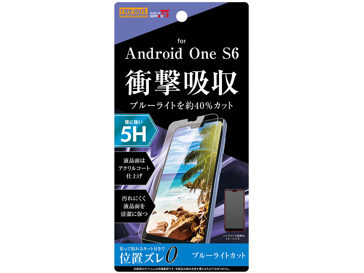 RT-ANS6FT/S1 �̐��i�摜