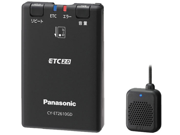 CY-ET2610GD �̐��i�摜