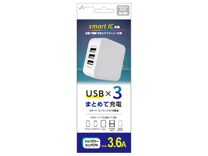 AKJ-36AD3 WH [�z���C�g] �̐��i�摜