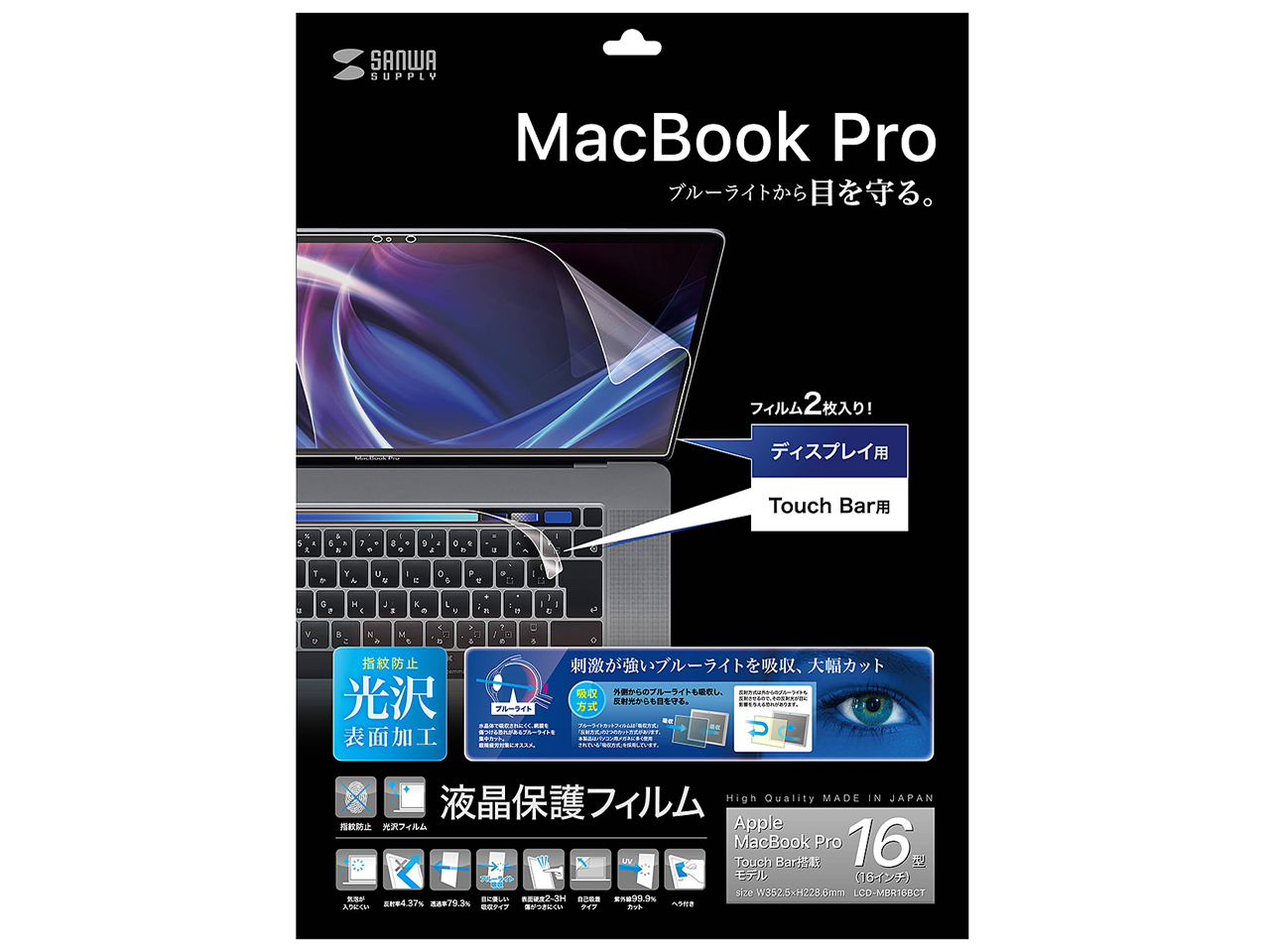 LCD-MBR16BCT �̐��i�摜