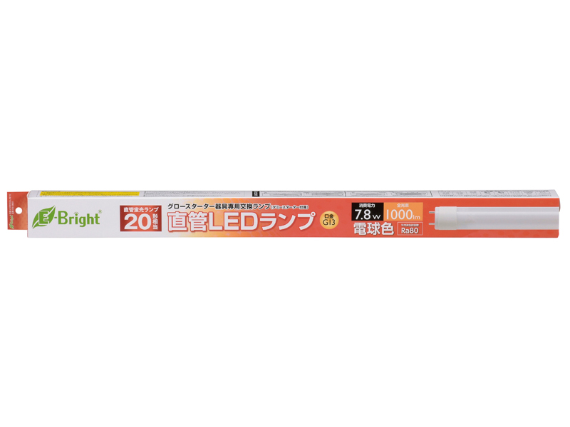 E-Bright LDF20SS�EL/8/10 [�d���F] �̐��i�摜