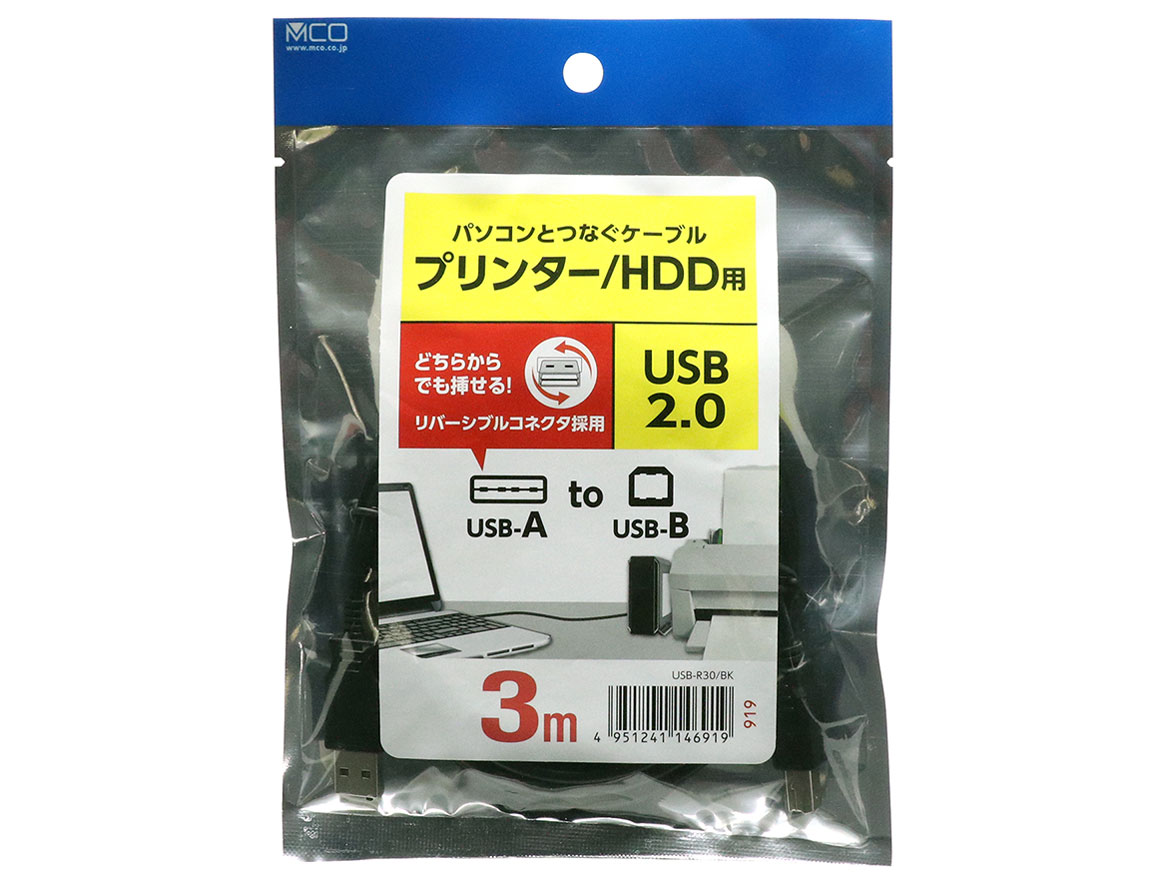 USB-R30/BK [3m ��]
