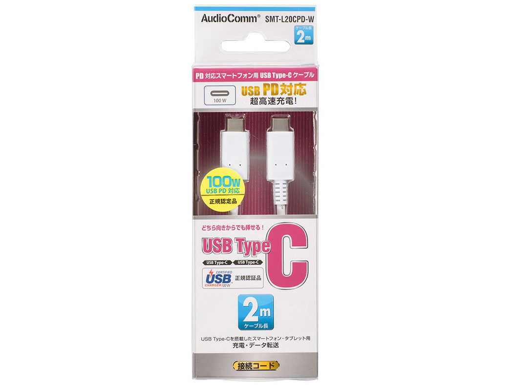 AudioComm SMT-L20CPD-W [2m ��]