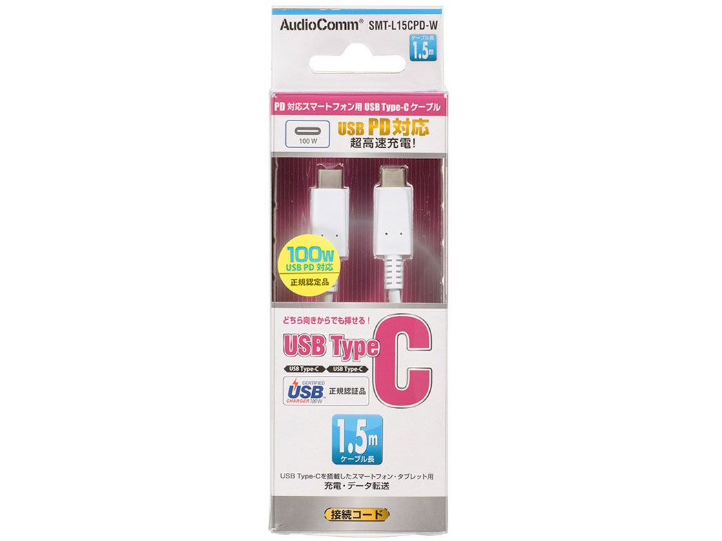 AudioComm SMT-L15CPD-W [1.5m ��]