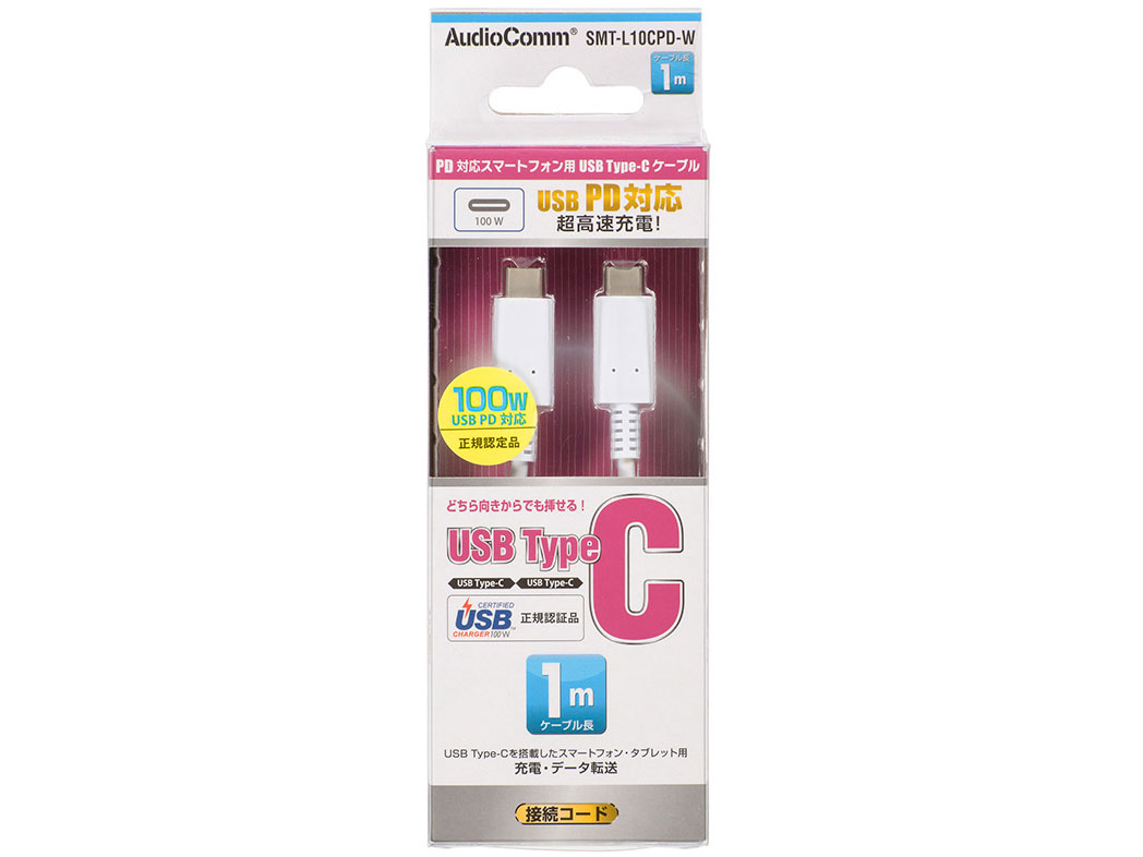 AudioComm SMT-L10CPD-W [1m ��]