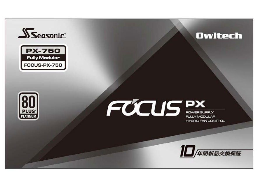 FOCUS-PX-750