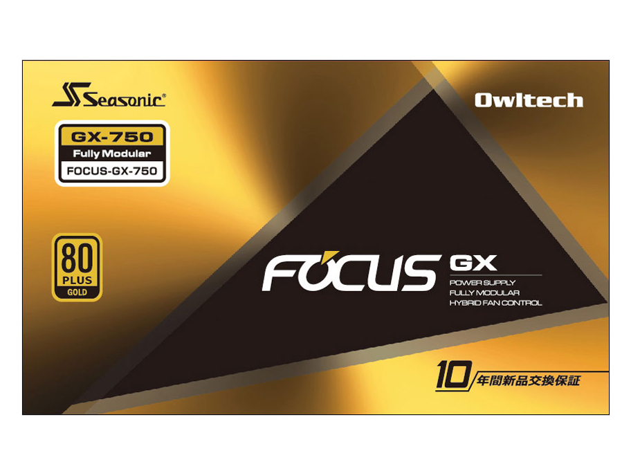 FOCUS-GX-750