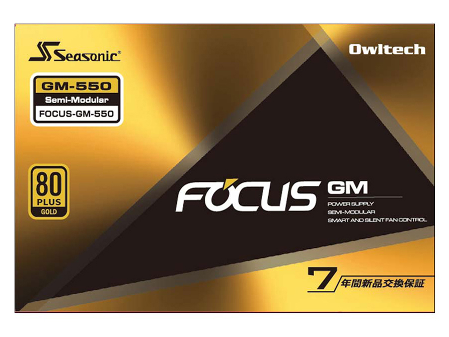 FOCUS-GM-550