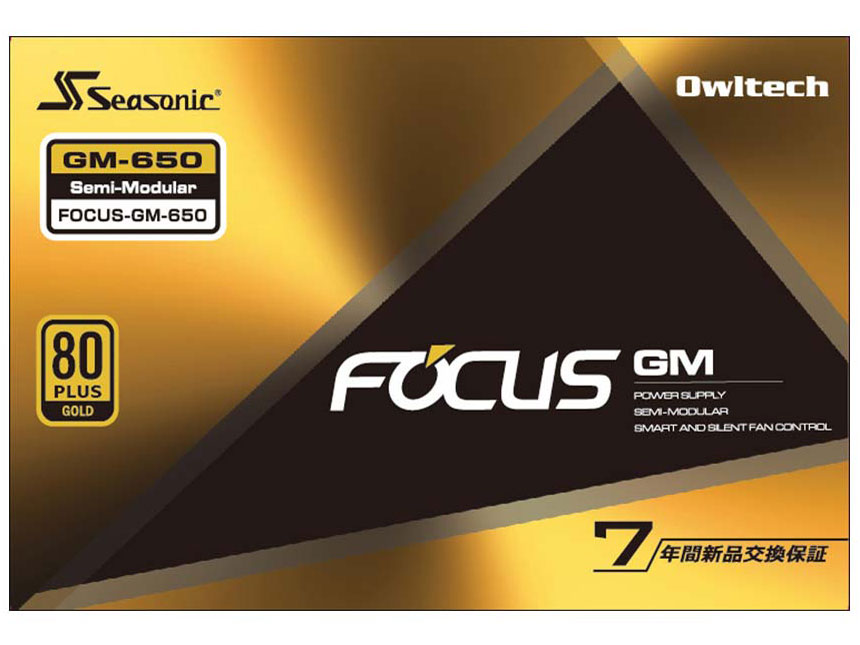 FOCUS-GM-650