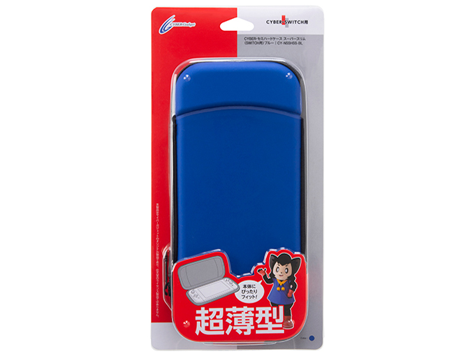 CYBER�E�Z�~�n�[�h�P�[�X �X�[�p�[�X����(SWITCH�p) CY-NSSHSS-BL [�u���[]