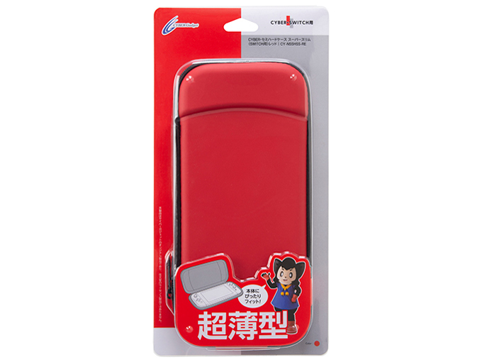 CYBER�E�Z�~�n�[�h�P�[�X �X�[�p�[�X����(SWITCH�p) CY-NSSHSS-RE [���b�h]