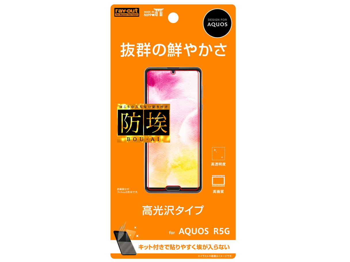 RT-AQR5GF/A1 �̐��i�摜