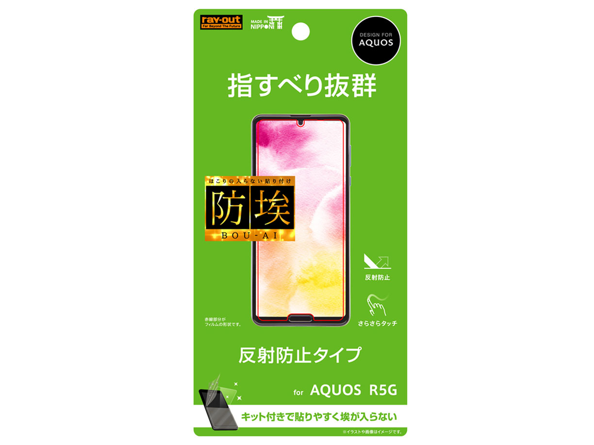 RT-AQR5GF/B1 �̐��i�摜