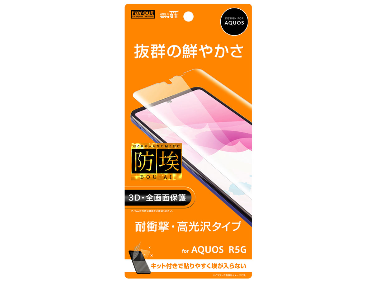 RT-AQR5GF/WZD �̐��i�摜