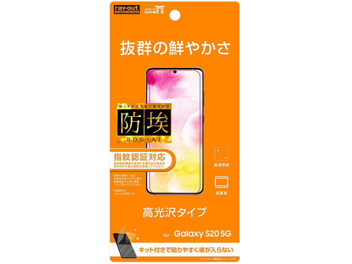 RT-GS205F/A1 �̐��i�摜