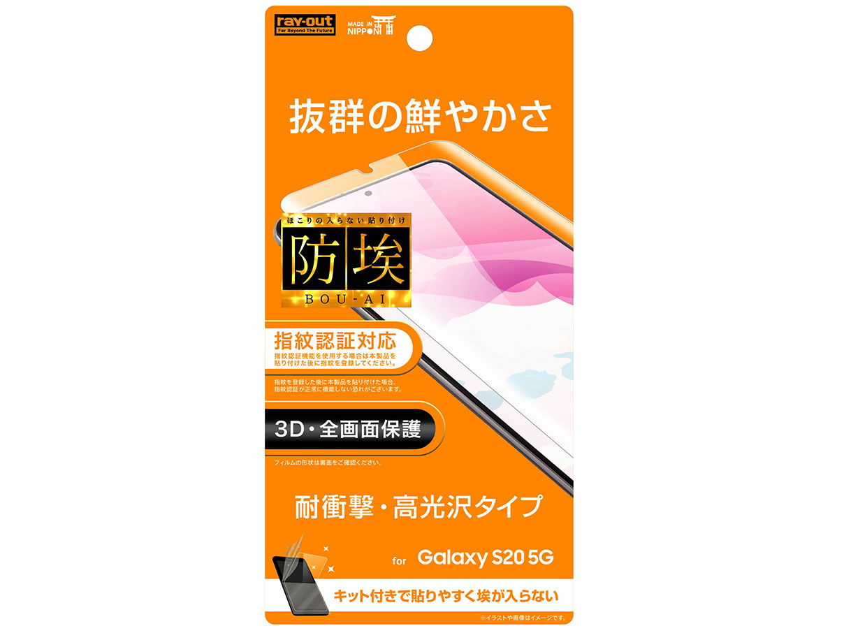 RT-GS205F/WZD �̐��i�摜