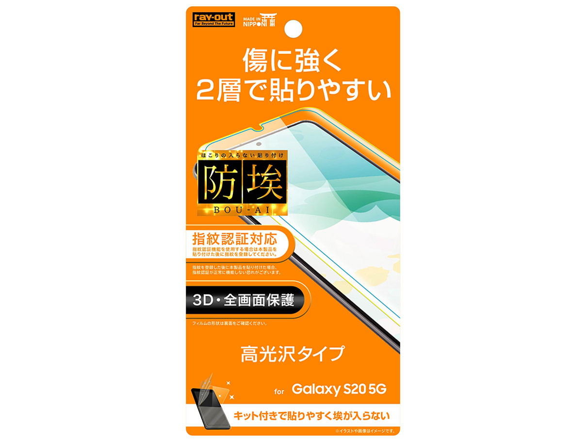 RT-GS205FT/NPUC �̐��i�摜