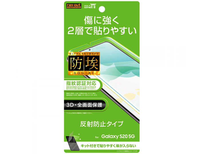 RT-GS205FT/NPUH �̐��i�摜