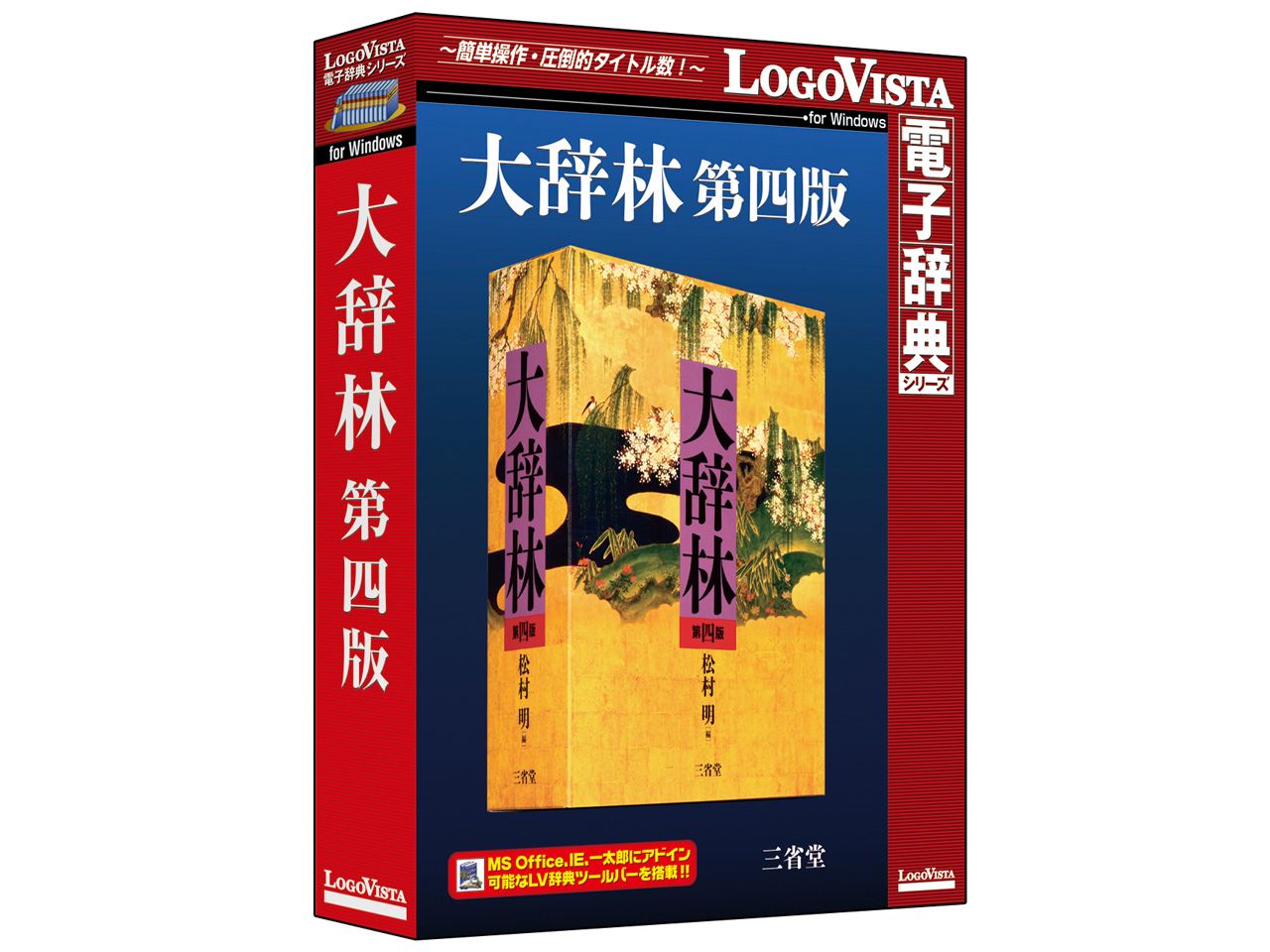 �厫�� ��l�� �̐��i�摜