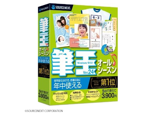 �M��Ver.24 �I�[���V�[�Y�� �̐��i�摜