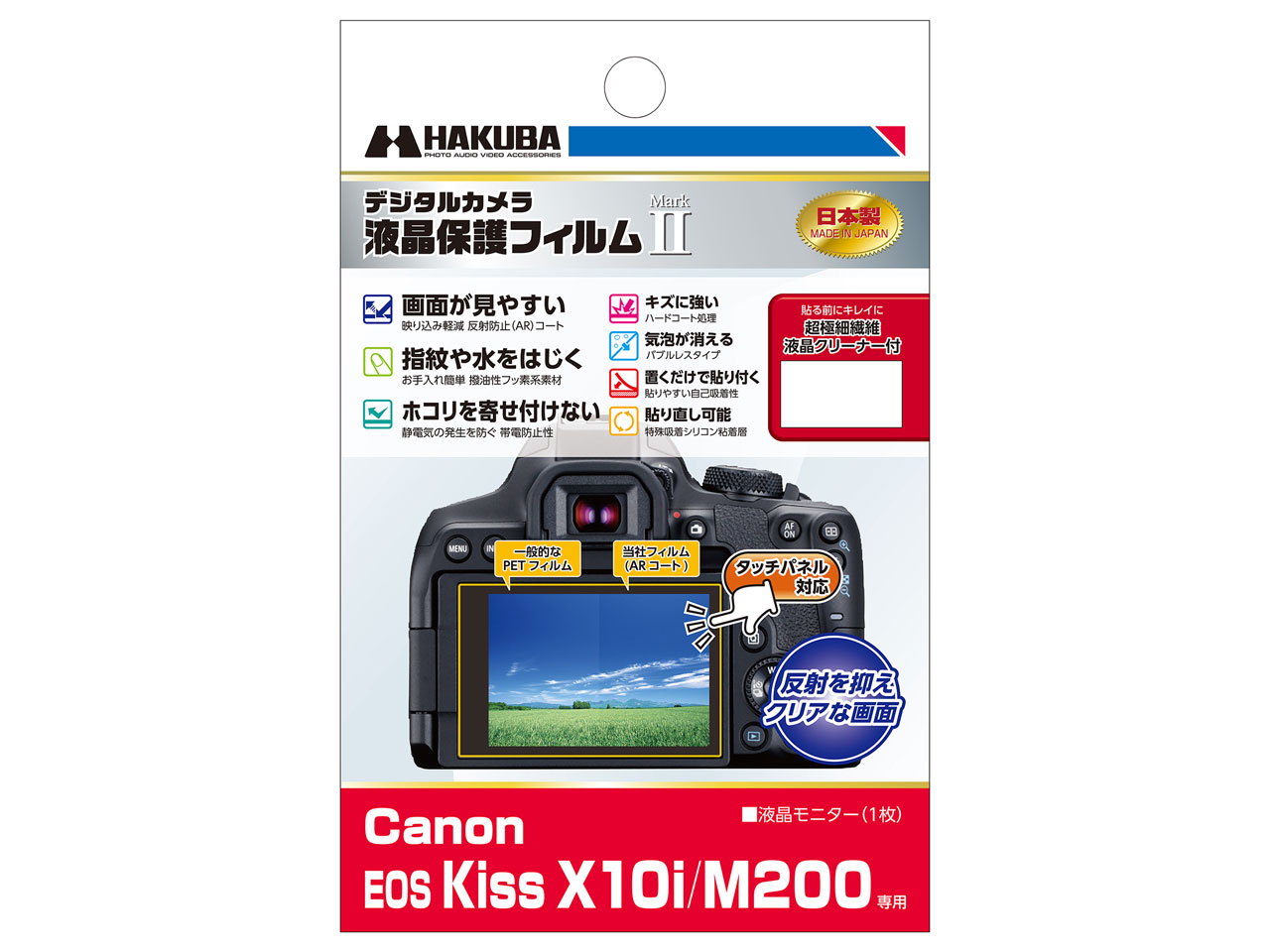 DGF2-CAEKX10I �̐��i�摜