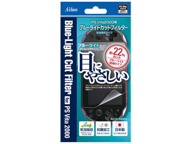 SASP-0242 �̐��i�摜