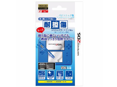 ILX2D181 �̐��i�摜