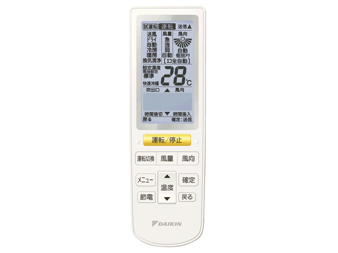 EcoZEAS �V�䖄���J�Z�b�g�` SZRC112BFN