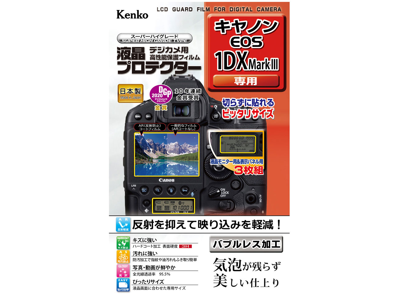 KLP-CEOS1DXM3 �̐��i�摜