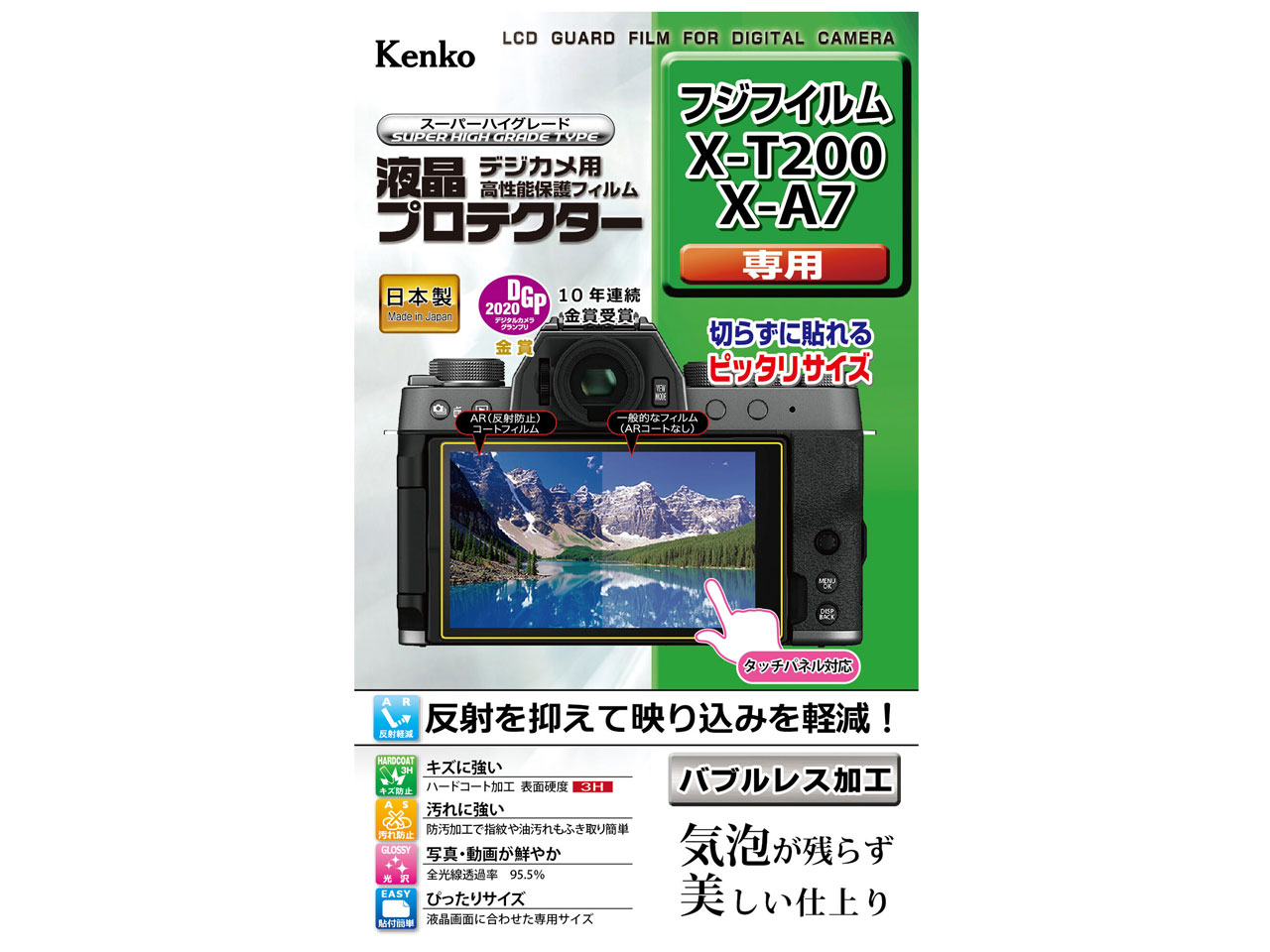 KLP-FXT200 �̐��i�摜