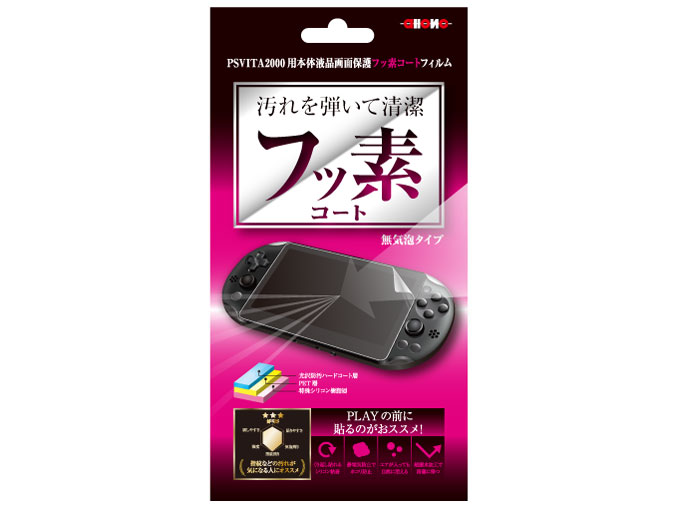 ALG-V2FF �̐��i�摜