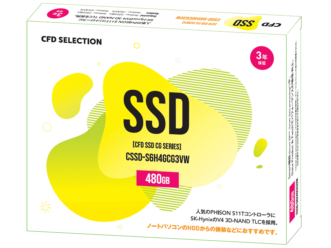 CG3VW CSSD-S6H4GCG3VW �̐��i�摜
