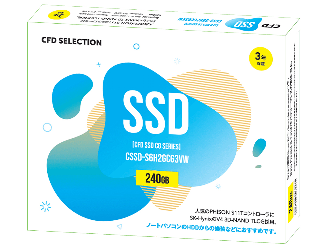 CG3VW CSSD-S6H2GCG3VW �̐��i�摜