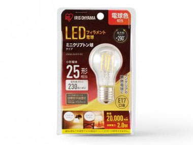 LDA2L-G-E17-FC [�d���F] �̐��i�摜