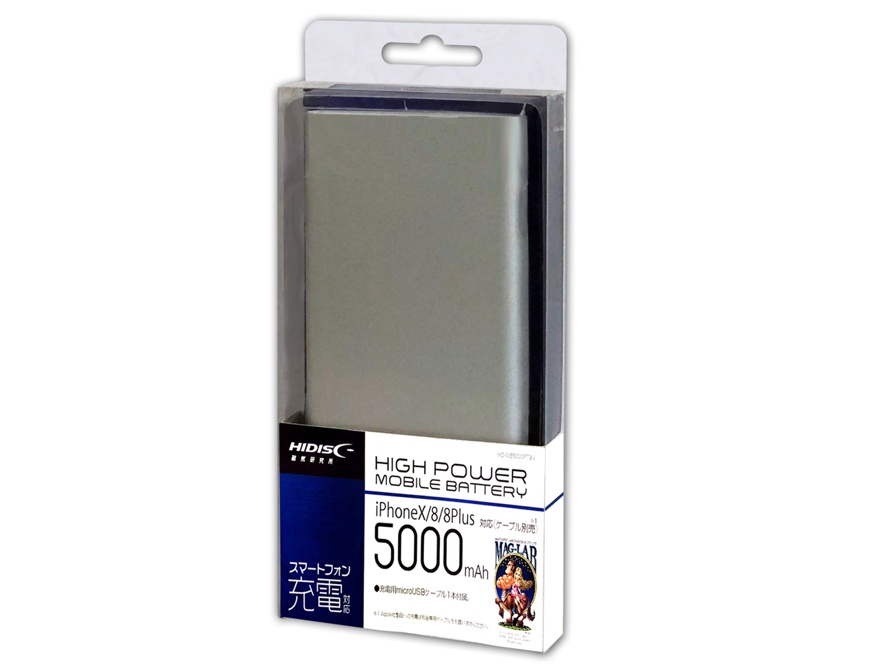 HD-MB5000PTSV [�V���o�[]