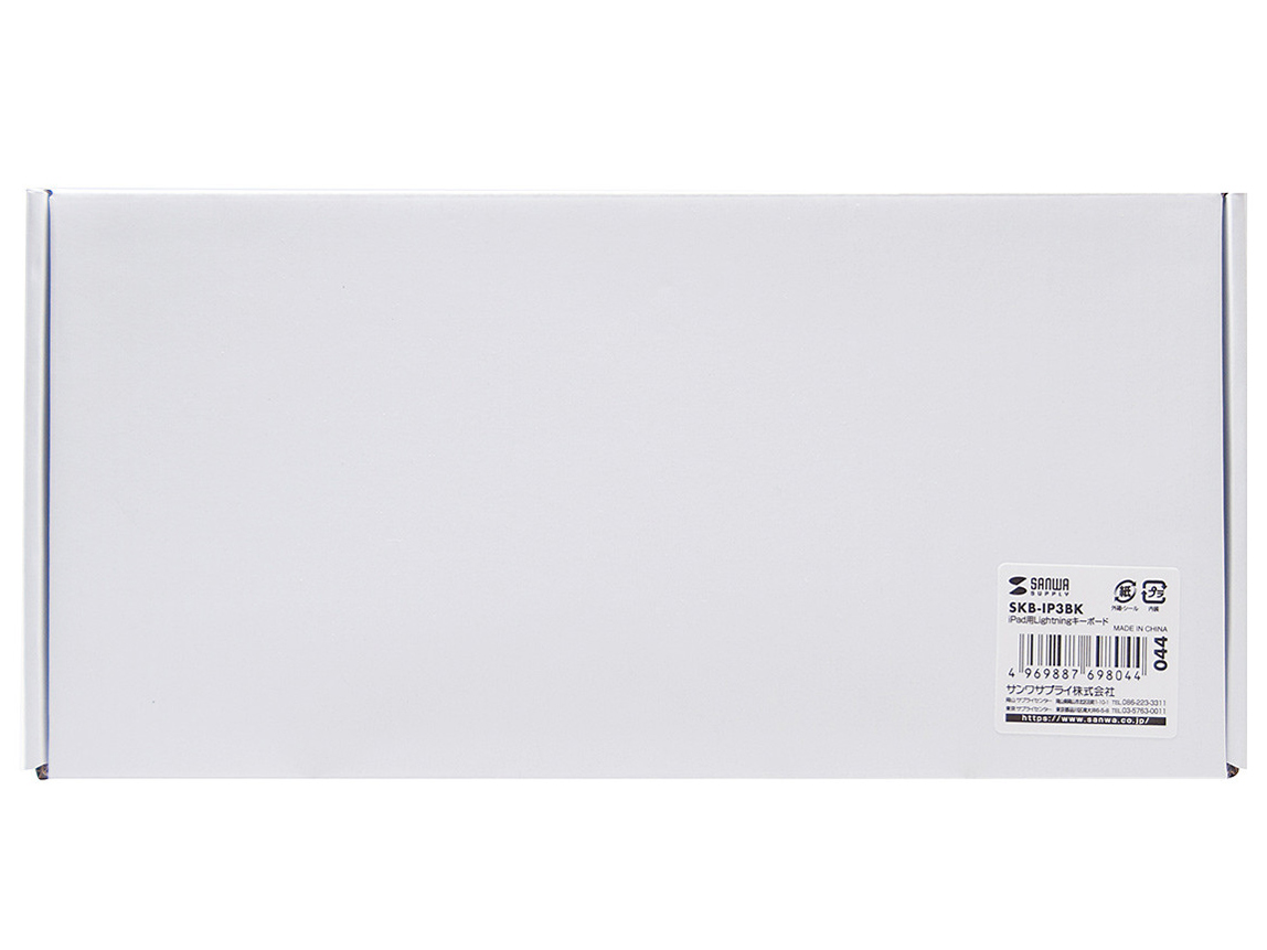 SKB-IP3BK [�u���b�N]