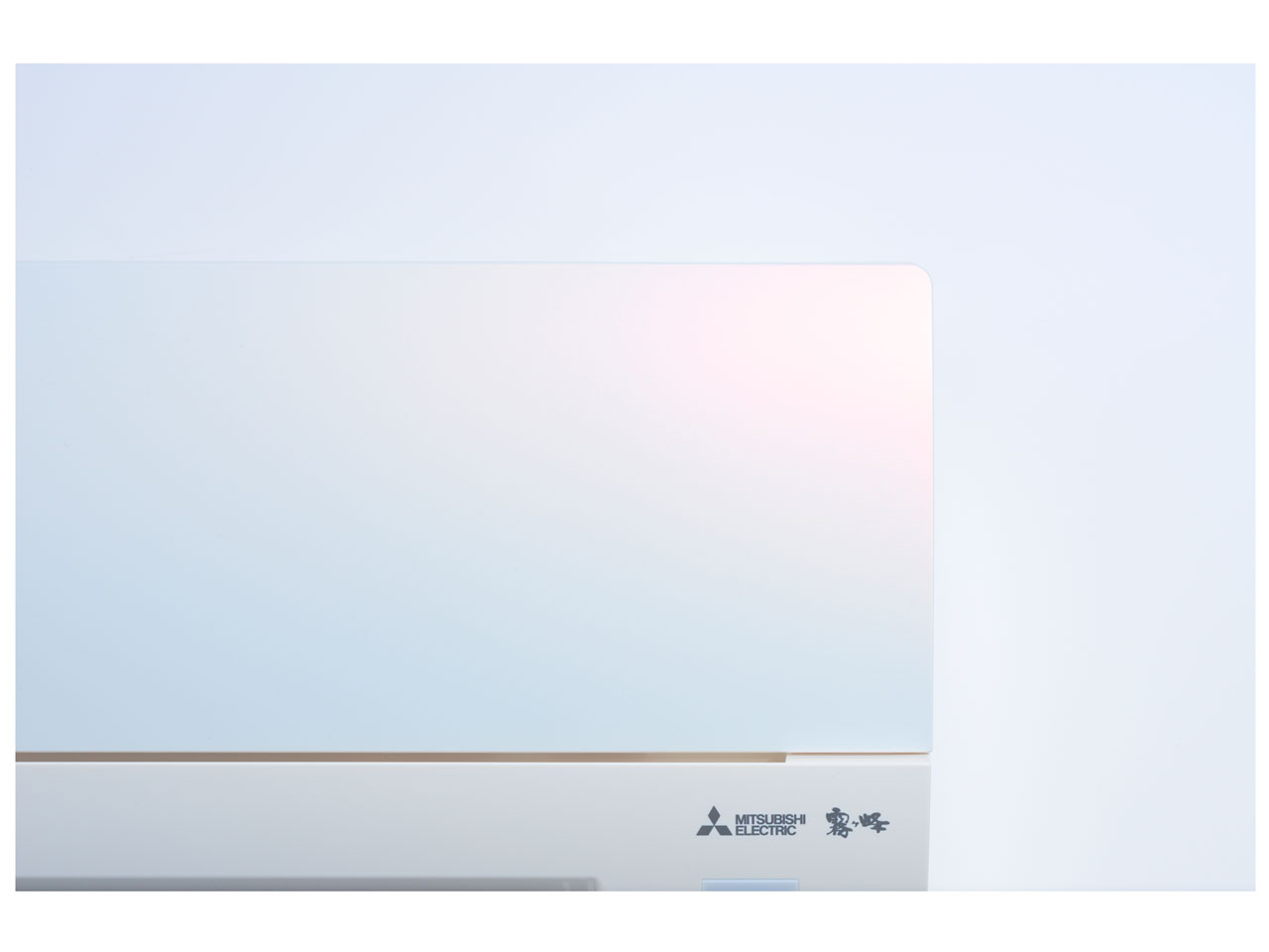 ������ Style MSZ-AXV2820-W [�p�[���z���C�g]