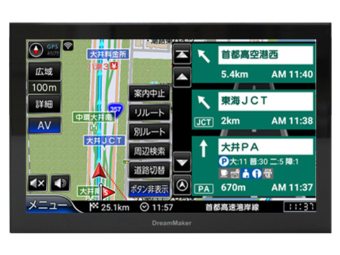 DreamMaker PN0902ATP [ブラック]