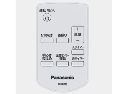 F-CT338
