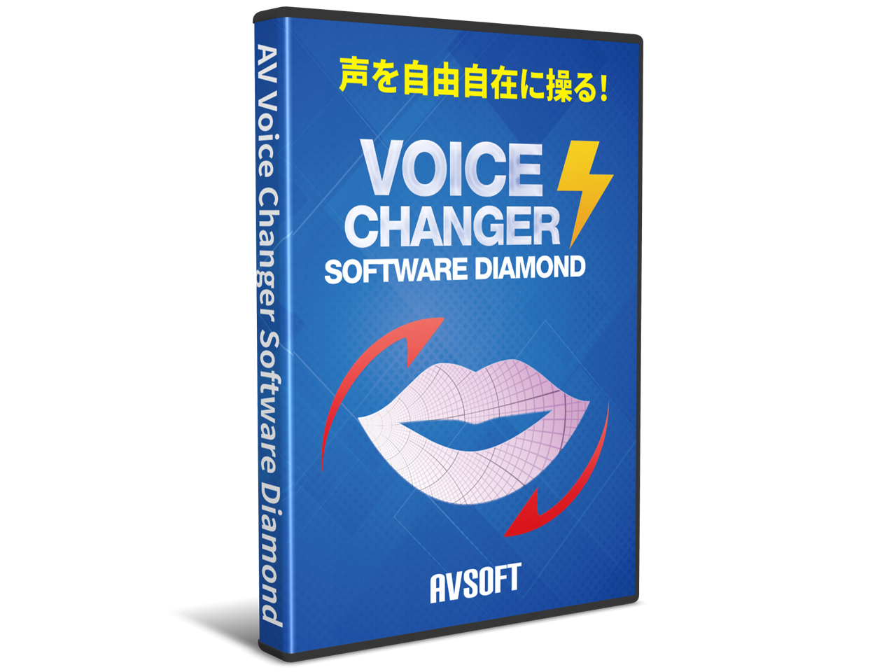 AV Voice Changer Software Diamond �̐��i�摜